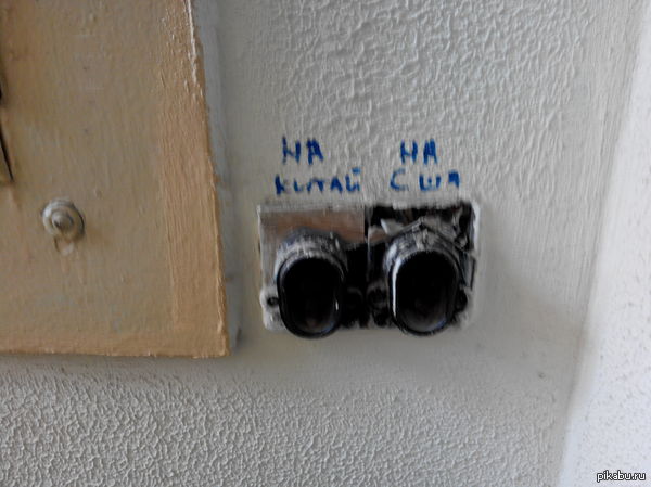 ���!!! � ������� ������� ������� ������!