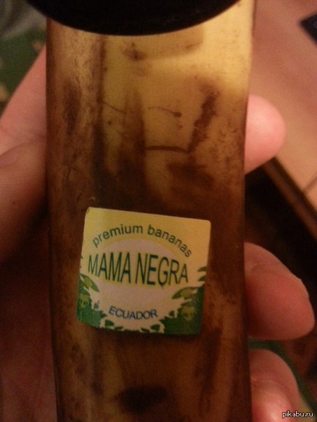 �� �����, � ��� �����))