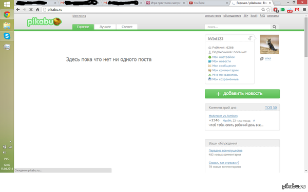 � ����� ������.