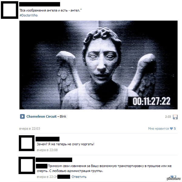     ,      ,    )