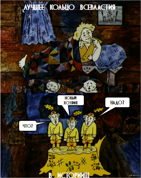     ,    )      )