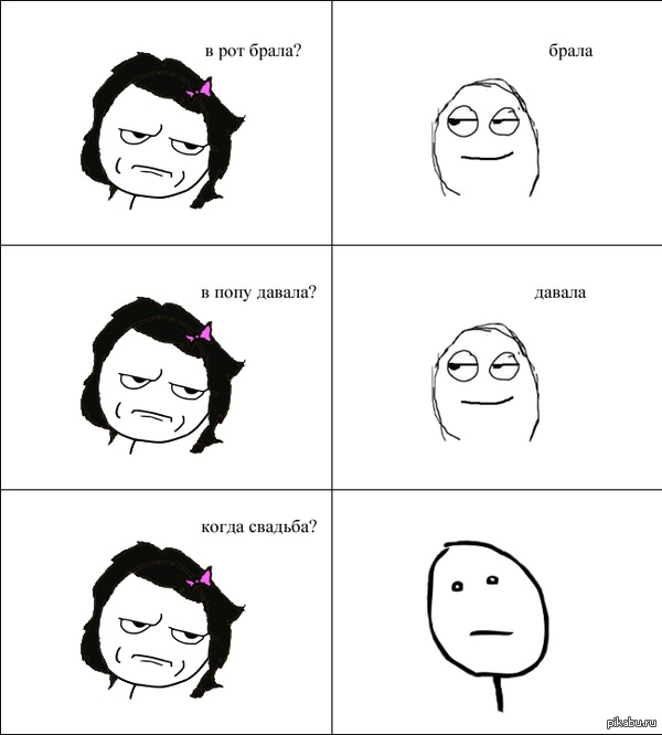 ������� ������ ����� ��������