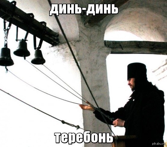 �����, �� � ��� ������� XD