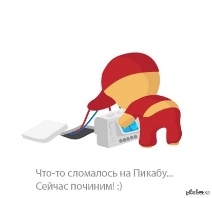 ������ ��� ��������?