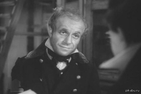 ������� � ����.