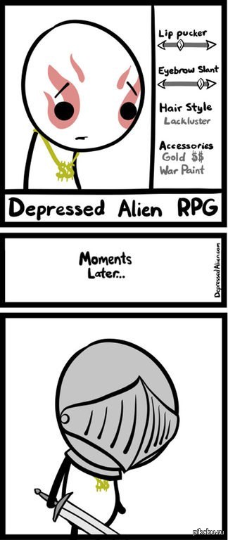 Часами кастомизируешь перса, а потом...