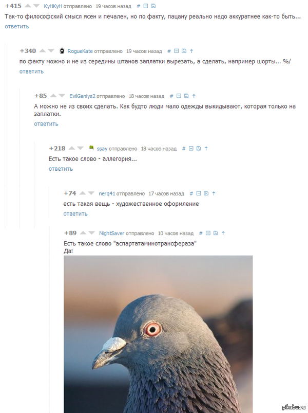 � ����� ����������� :)