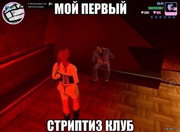   ... , ! :D
