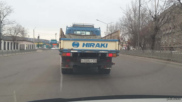 HI RAKI   