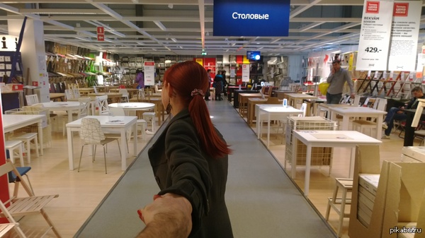   .  IKEA D;