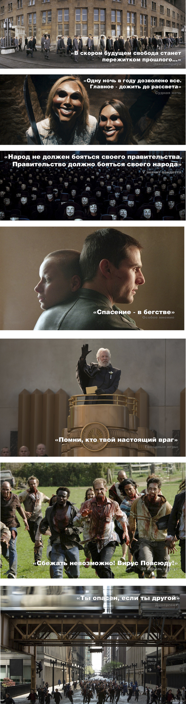 �� ���� �������� ��������� ����������!