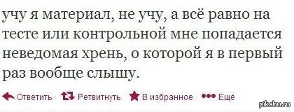 ����� ������� �����.