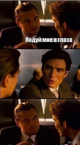 Улыбнуло)) | Пикабу