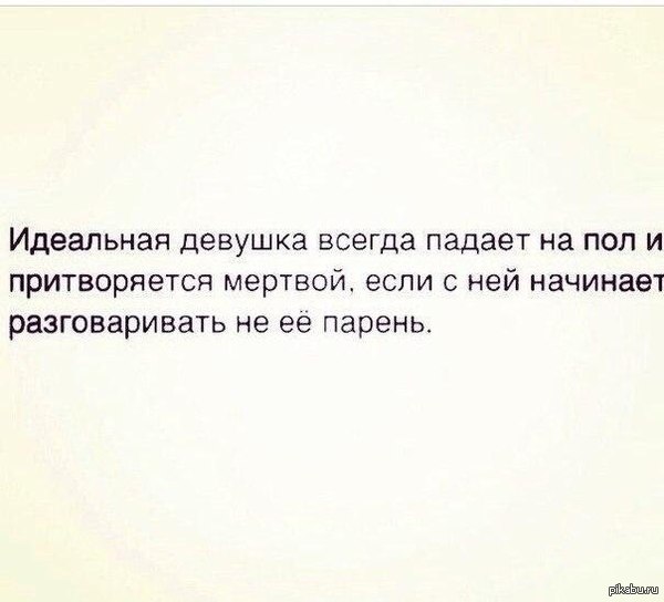 ��������� �������