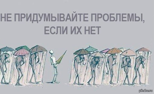 �� ���������� ����� :)