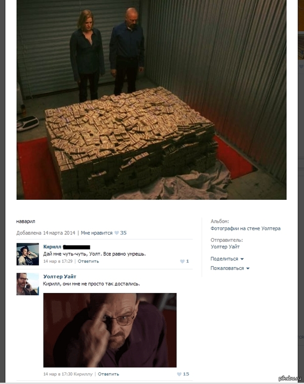 ������ ���� �� ������, �� ��� ����� � ������ ���������)