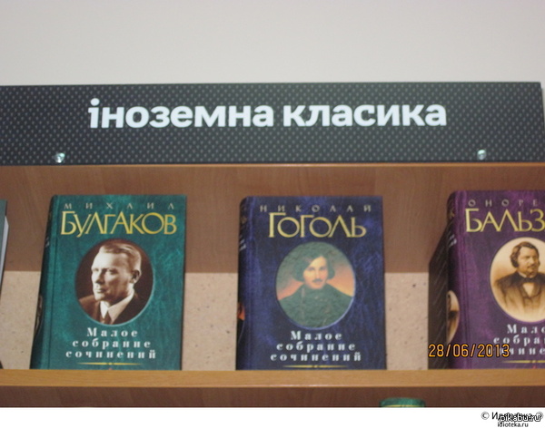 ������� ������� � ������