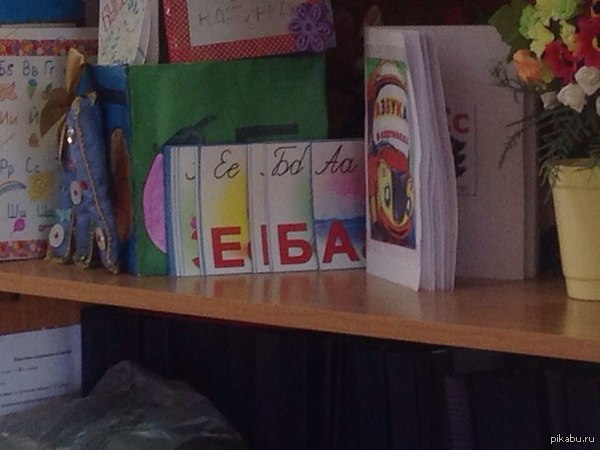 ����� � ����� ��������� ���� ������ �����������. ������� ���� �������� ���������������, �������� ��, ��� � ��� ��� ��� �������...