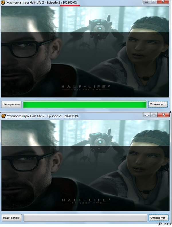 Репак такой репак