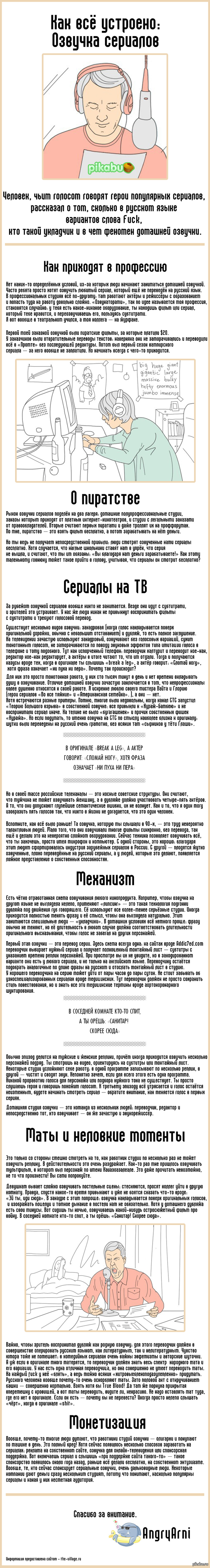   :   6.38 