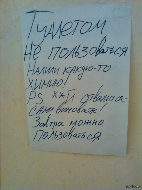 � ������� ����� ������