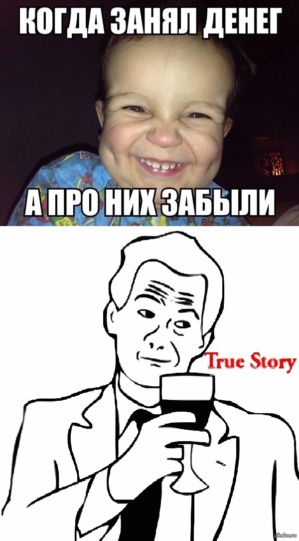 True story =)