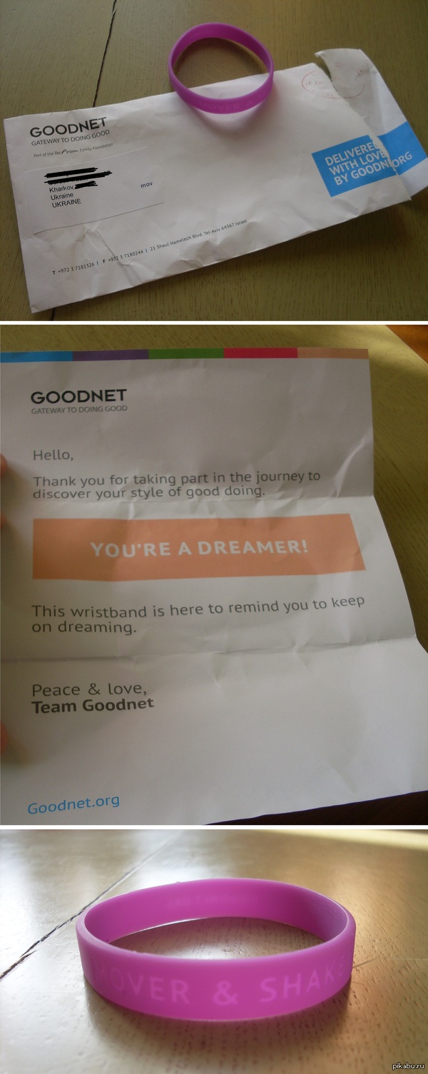      goodnet.org.   - !     ,      .    @kyhikyg.