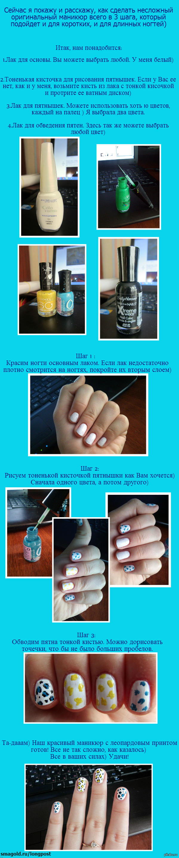 ��������� ���� ��������)