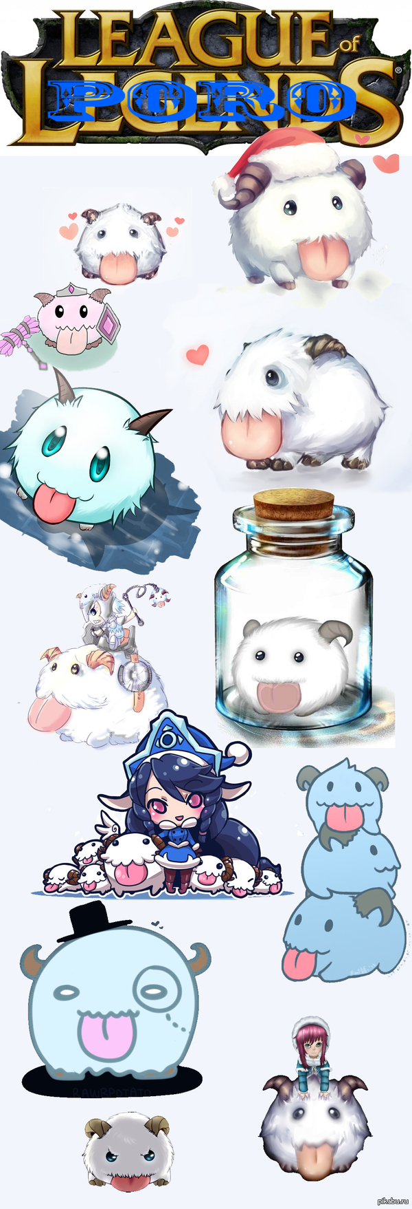 League of Poro 