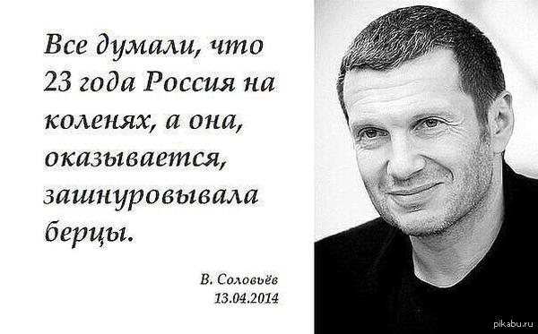 Никто и не заметил.