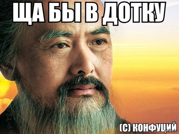 Взято с вк | Пикабу