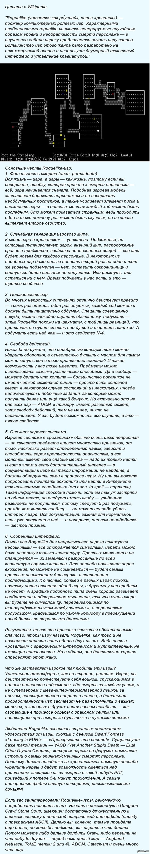 Графика: истории из жизни, советы, новости, юмор и картинки — Лучшее,  страница 20 | Пикабу