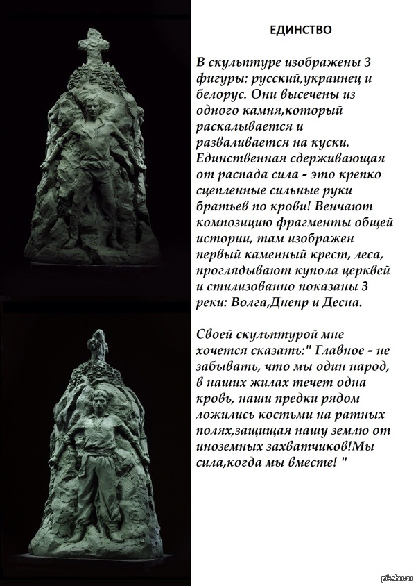 "��������"    ������ ������� ��� ������������ �� ������������  �� ������� �������.  ���������: �������� ������.