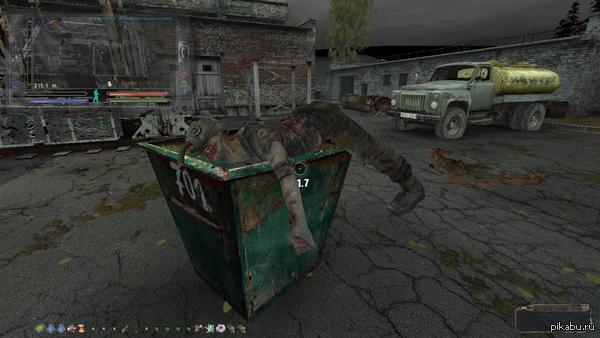 Снорк прилег отдохнуть.