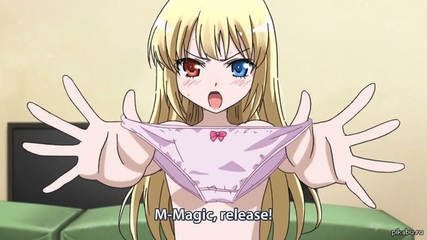 Magic Release! - NSFW, Pantsu, Kobato Hasegawa, Blonde, Anime