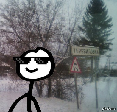      ,   :D
