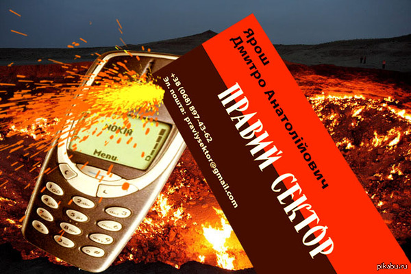 Продолжительность этой борьбы - вечность