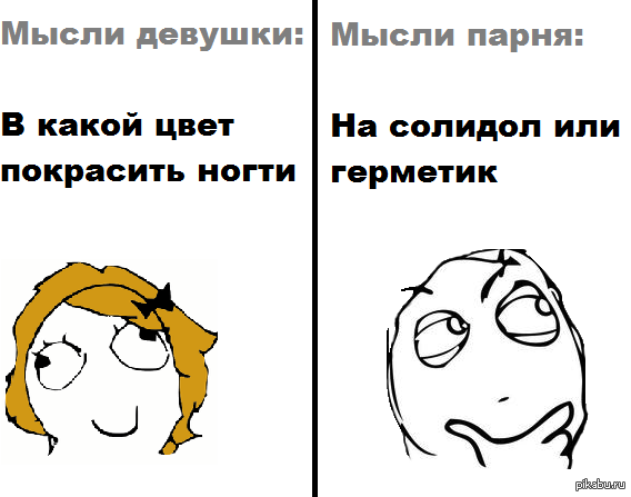 �������� �� �����
