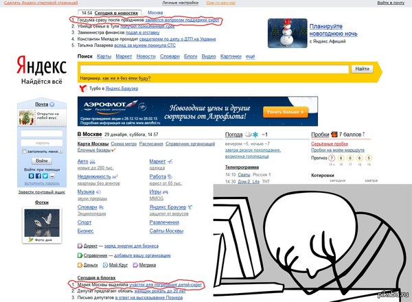 ���������� ��������� �����,��� ������ ����� ��������.