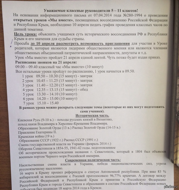 �� ������