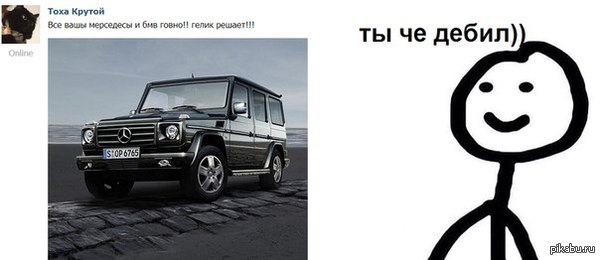 ������� �������� ������