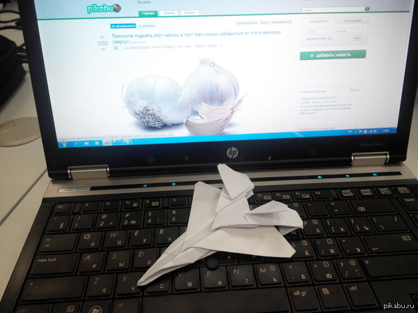 Понедельник начался очень продуктивно.