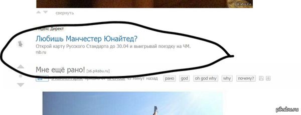 ������ �����?  ������ ������ ����� � ������ ����� � ����-���)