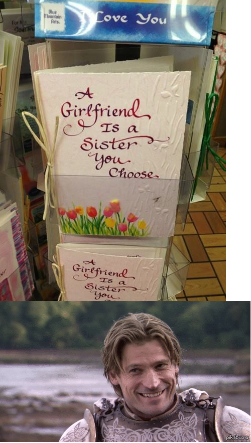 ��������, �� ���������� :)