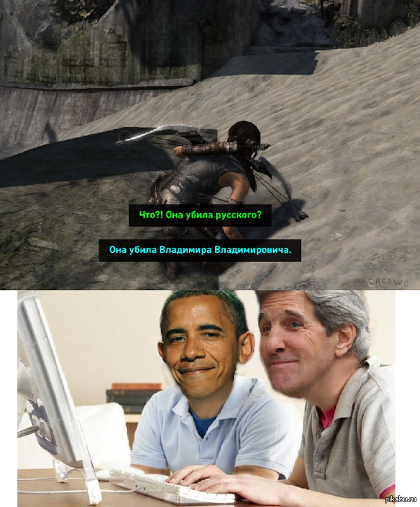 ������� ������� �������� ����������� , ��� ��� ����� � ������ ������ � Tomb raider