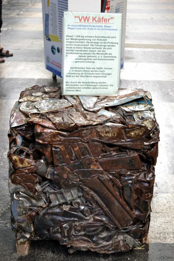 Фольксваген Жук