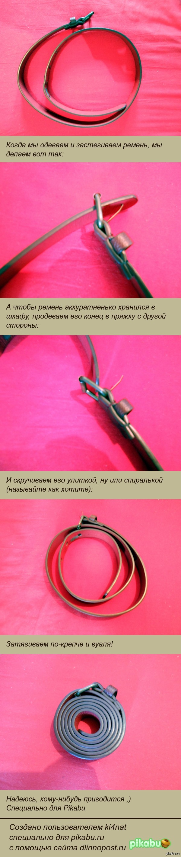 �������� �����