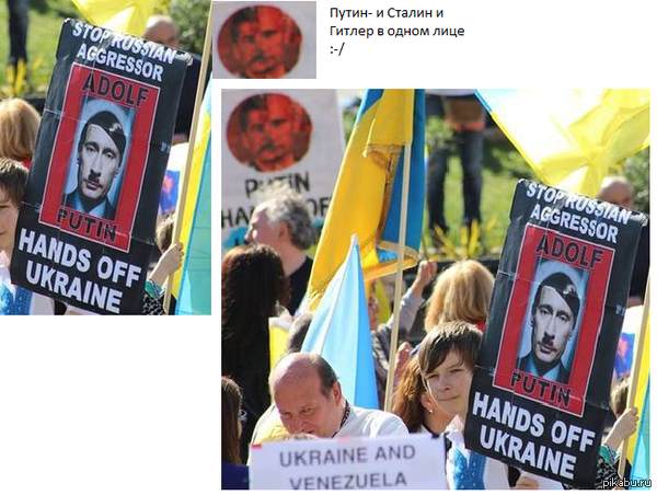 Логика. Фото из Лондона