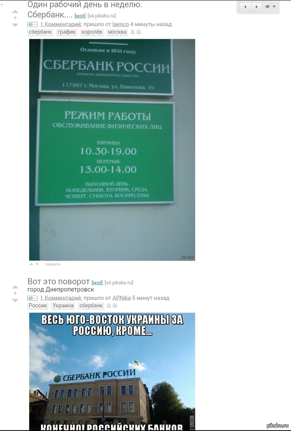 �������� �� �����.. :D