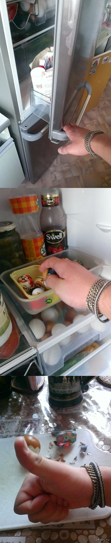 мини длиннопост